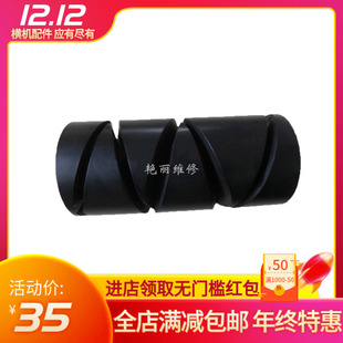 �؃r��Ͳ܇ �@���C��ë�C��� ��ë�C���� ��Ͳ �~�� ëͲ