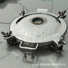 �S�Ҳ��P䓳����˿��w �A���˿��w�ɹ��z�|�����˿��w