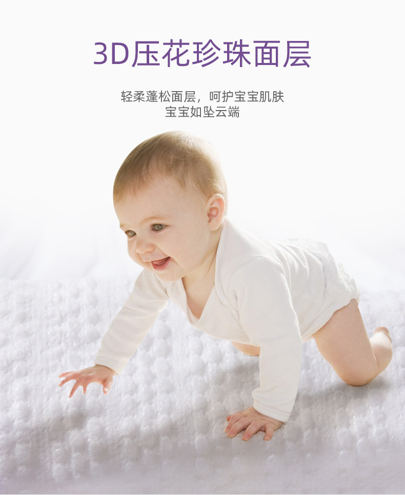 贝贝可莉天猫详情-XL码_05