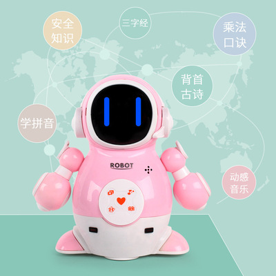 Meng children Early education intelligence dialogue robot universal walk music Story Machine Puzzle robot Toys