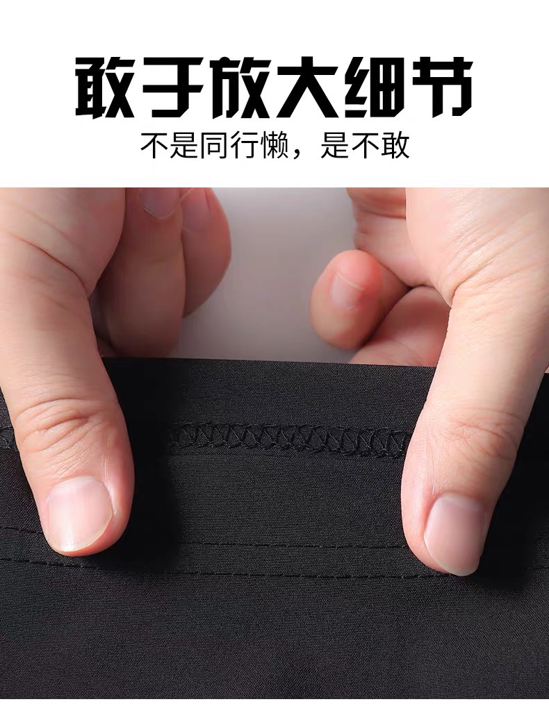 IMG_5106(20200211-153851)