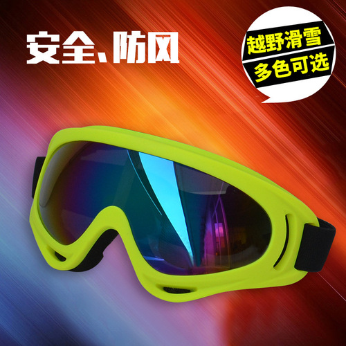 New color frame x400 goggles ski glasses motorcycle goggles men and women riding windproof goggles for adults and children