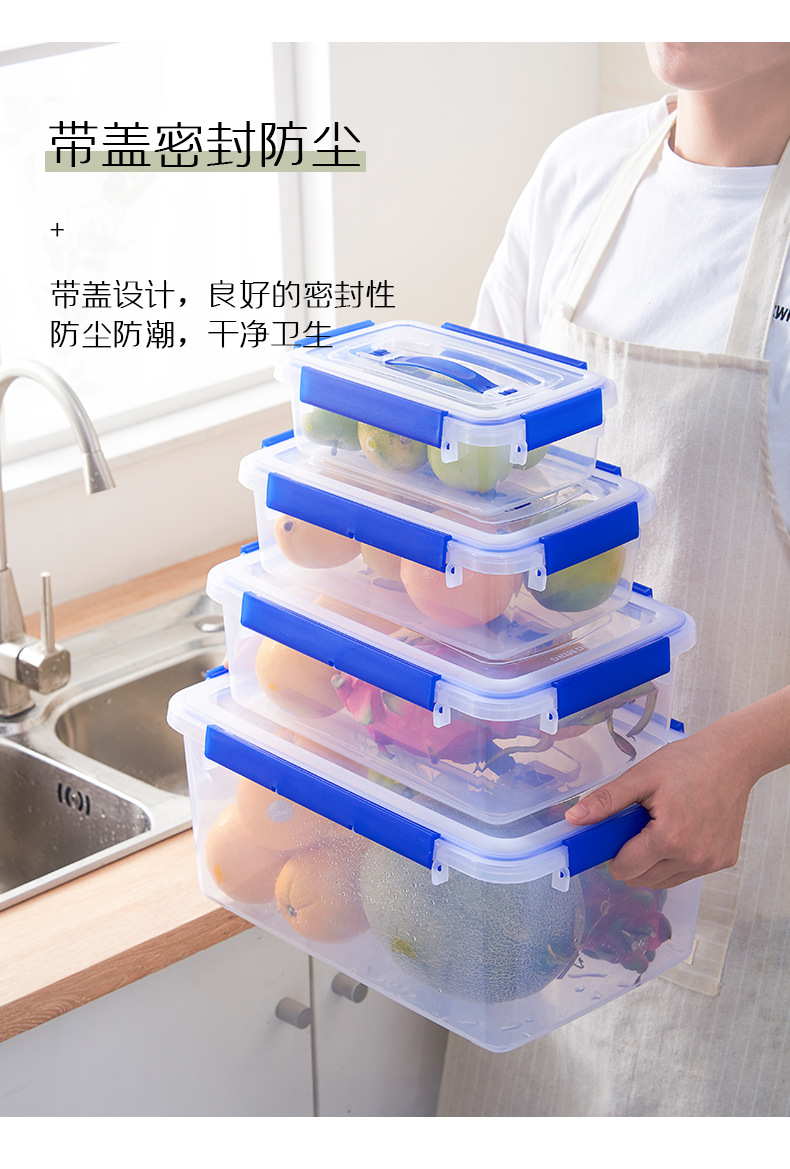 保鲜盒1_03.jpg