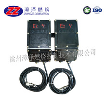 ���������c���b�� XBD-20D