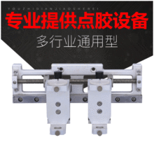 Sҹ czy 30Ͳczξ ^{Ͳ֧