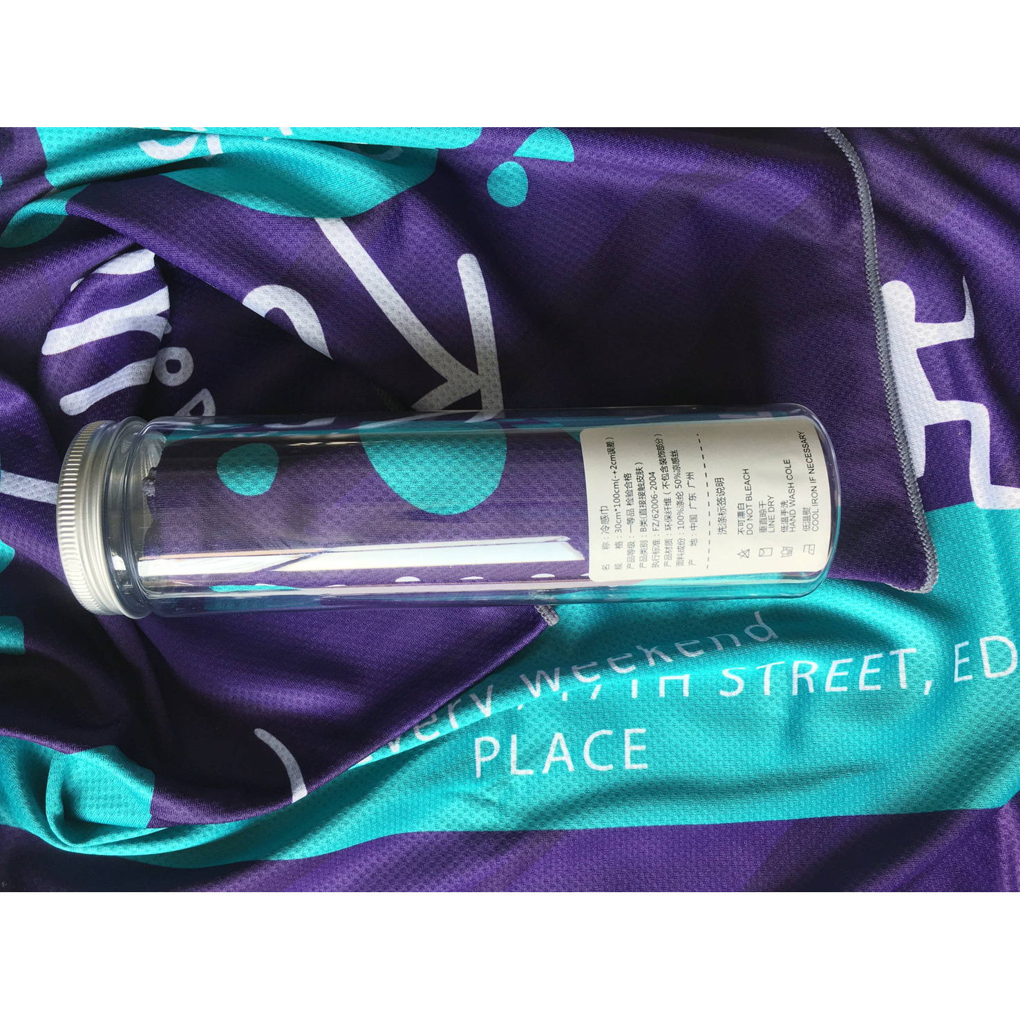 运动健身冰感毛巾冷感冰凉巾厂家直供 冰丝跨境运动冷感毛巾制作