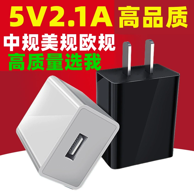 Зарядное устройство, адаптеры питания, планшетный телефон, ноутбук, 5V, 2A, 5V, 1A