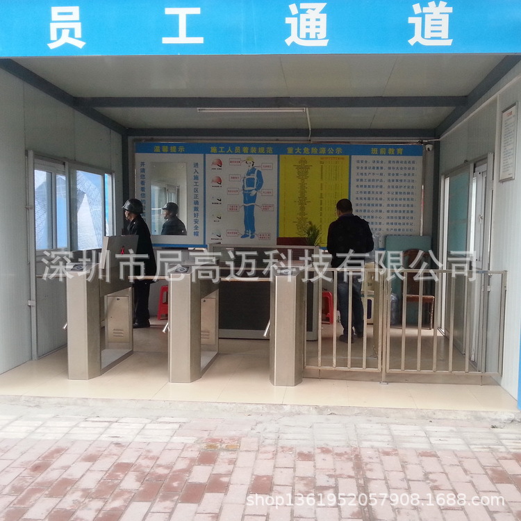 供应三辊闸小区工厂学校 工地打卡三辊闸 员工打卡闸机智能三辊闸