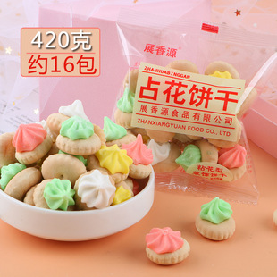ɢ�b���ˮ��ζռ���420�˶�ʺóԺ������e��ʳɢ؛�������l