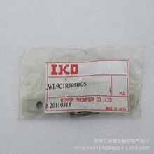 *�F؛�N��*ȫ���ձ�IKO���K LWL9C1R105BCS�F؛