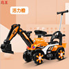 Electric excavator, lightweight music toy with seat with light, new collection