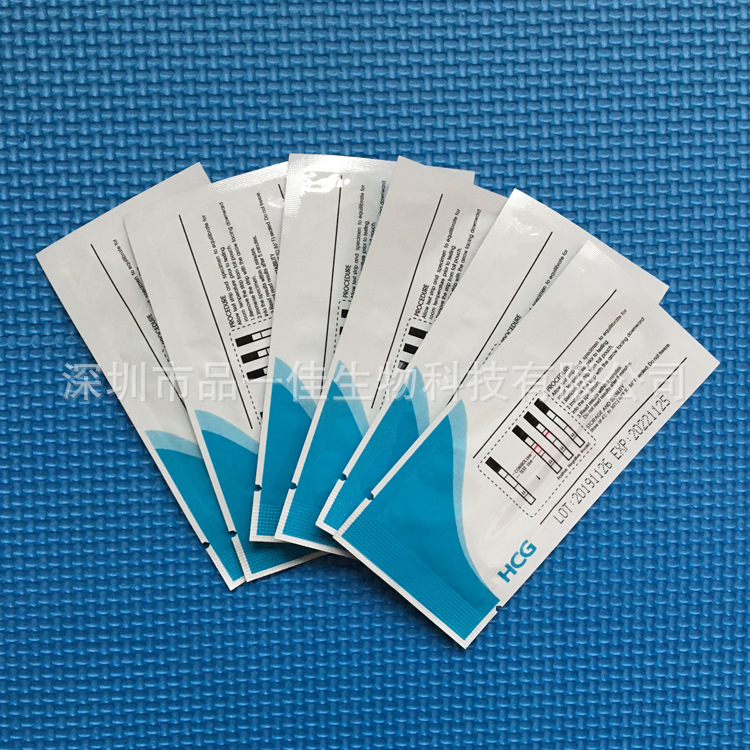 Fabricante en stock Venta caliente transfronteriza exportación embalaje inglés HCG tira de prueba de embarazo para la exportación sólo