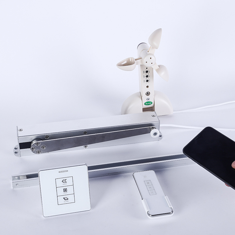 智能遥控开窗器艾亿酷智能家居铝合金自动内外开合90度滑臂开窗器