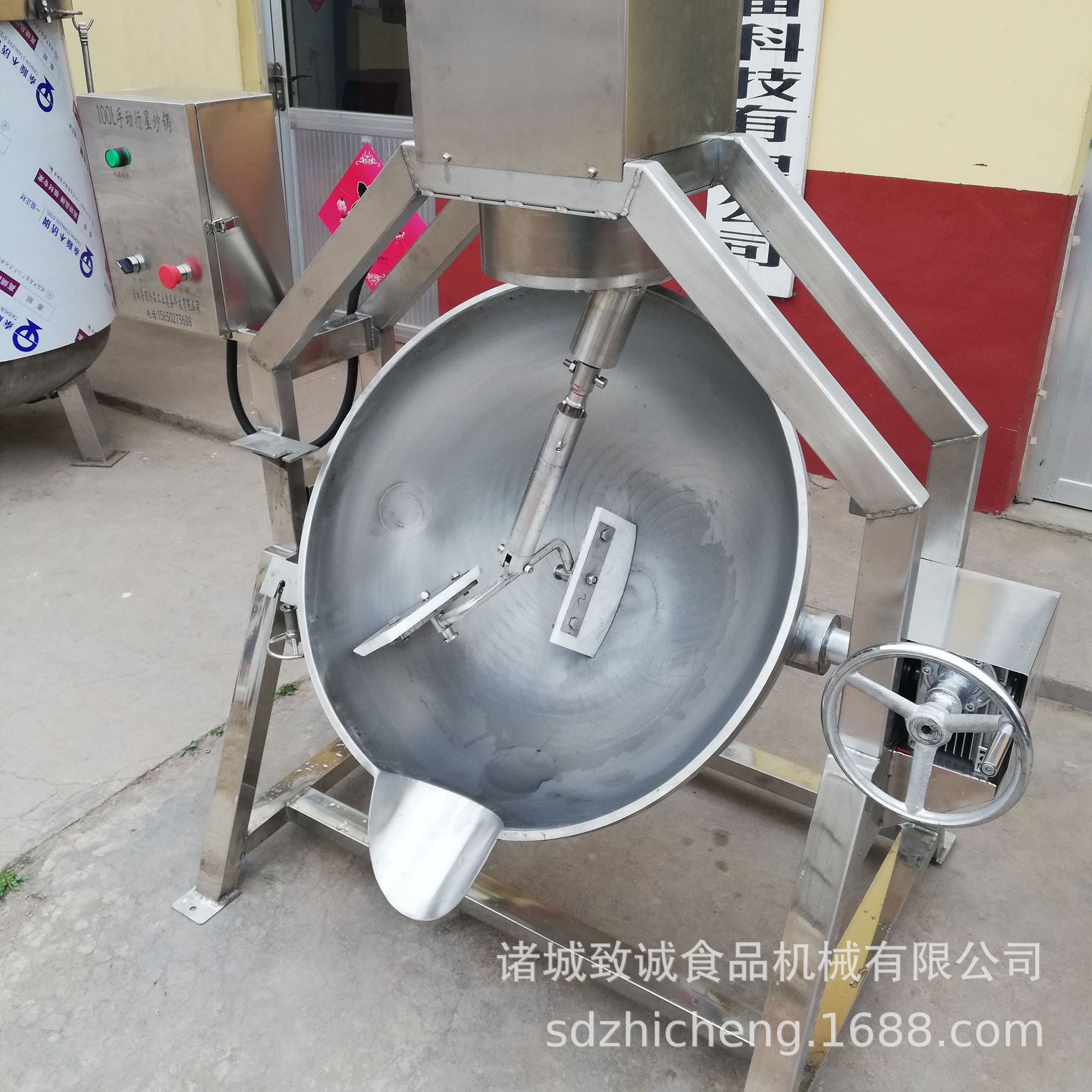 特价销售不锈钢手动行星搅拌锅 手动可倾出料 多功能行星搅拌锅