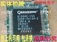 �������Ԫ��оƬ Q1900C-1S3 CD90-24124-2 ��C���ϙC Qualcomm