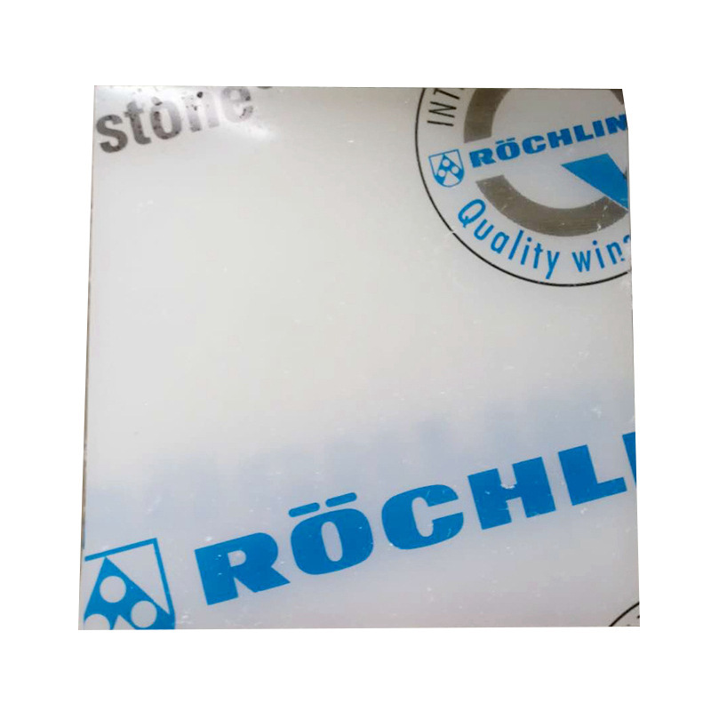 Pp Rochling 德国劳士领本色PP板材ROCHLING聚丙烯板PPN米灰色PPH硬塑料PVDF板-阿里巴巴