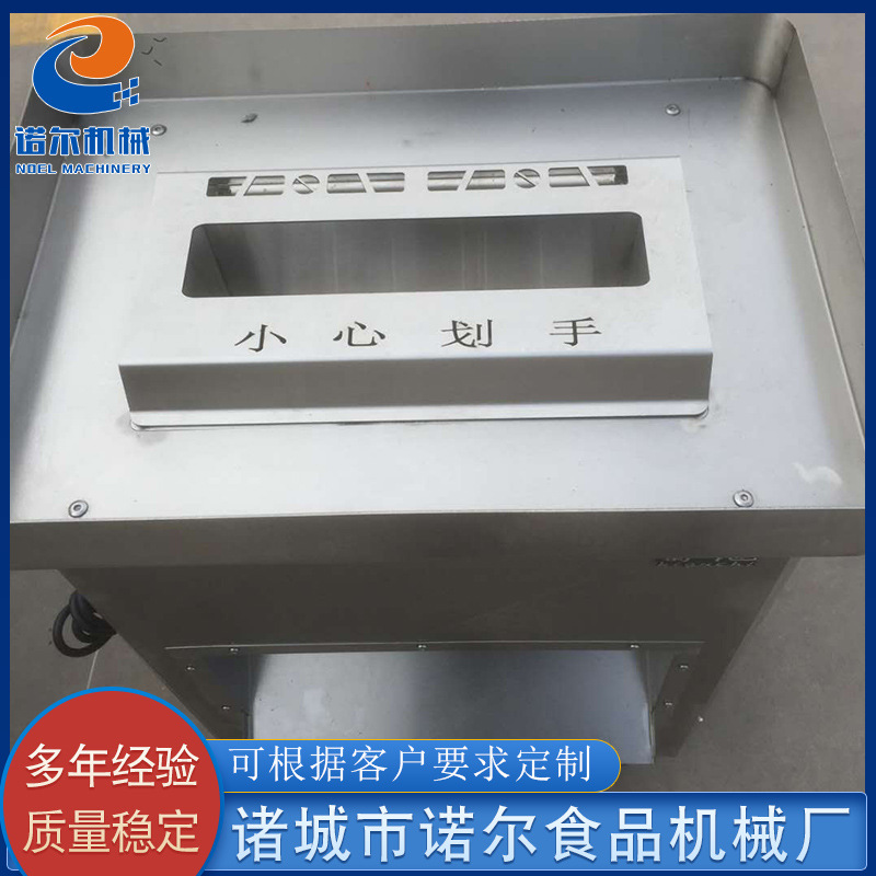 供应牛肉切块机 冻鸡切块机设备 不锈钢切块机设备 支持定制