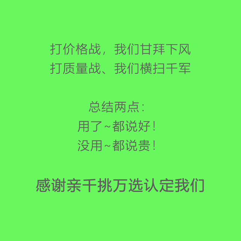 详情 (3).jpg