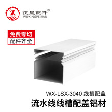 ���I���30*40 40*80 60*60 80*80�X�Ͻ��߾��� ���ν��ٿ�����