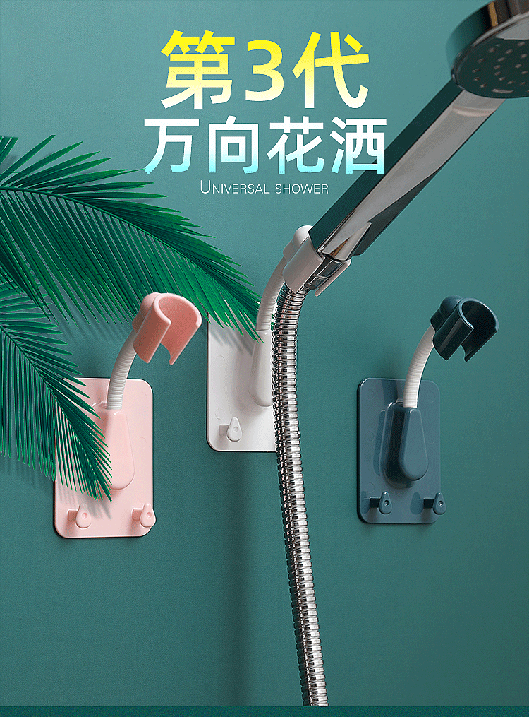 一键复制_20201115195333