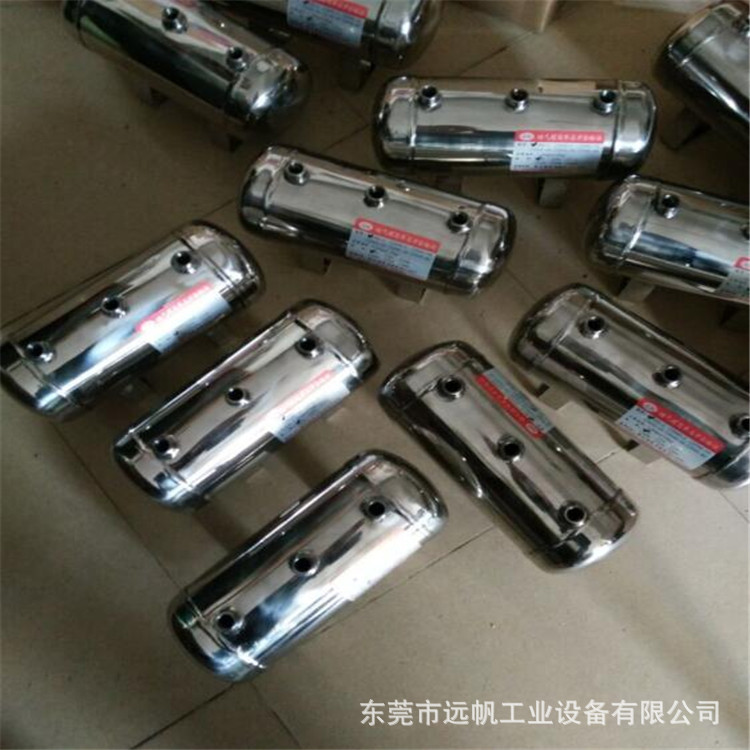 供应不锈钢小型储气罐1L-50L卧式空气缓冲罐质优价优