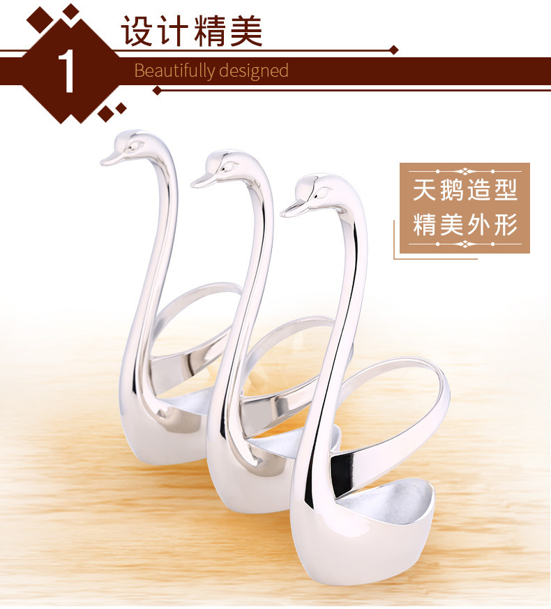 锌合金天鹅座创意厨房小工具水果叉咖啡勺天鹅餐具天鹅架勺叉餐具详情图2