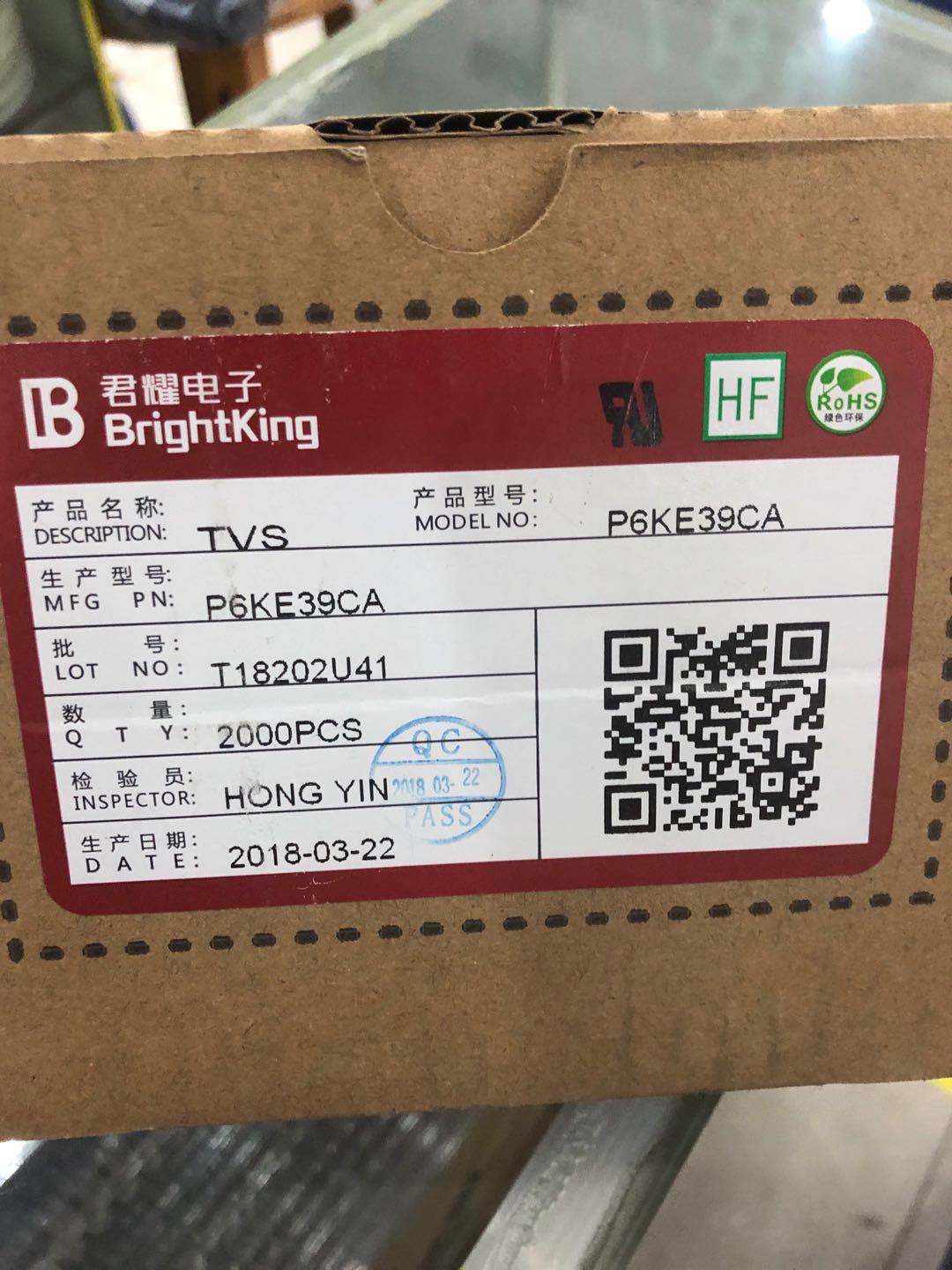 P6KE39CA 直插DO-15 39V 600W 双向 君耀TVS瞬态/瞬变抑制二极管