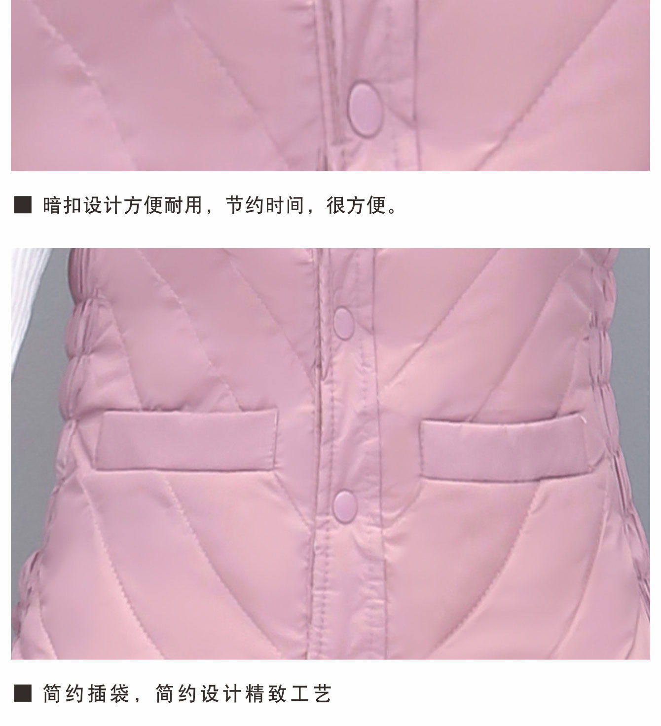 Gilet femme en Polyester - Ref 3434669 Image 29