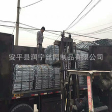 2012（8001）通线铁路防护栅栏刺丝滚笼 纵向拉筋 各种支架配件