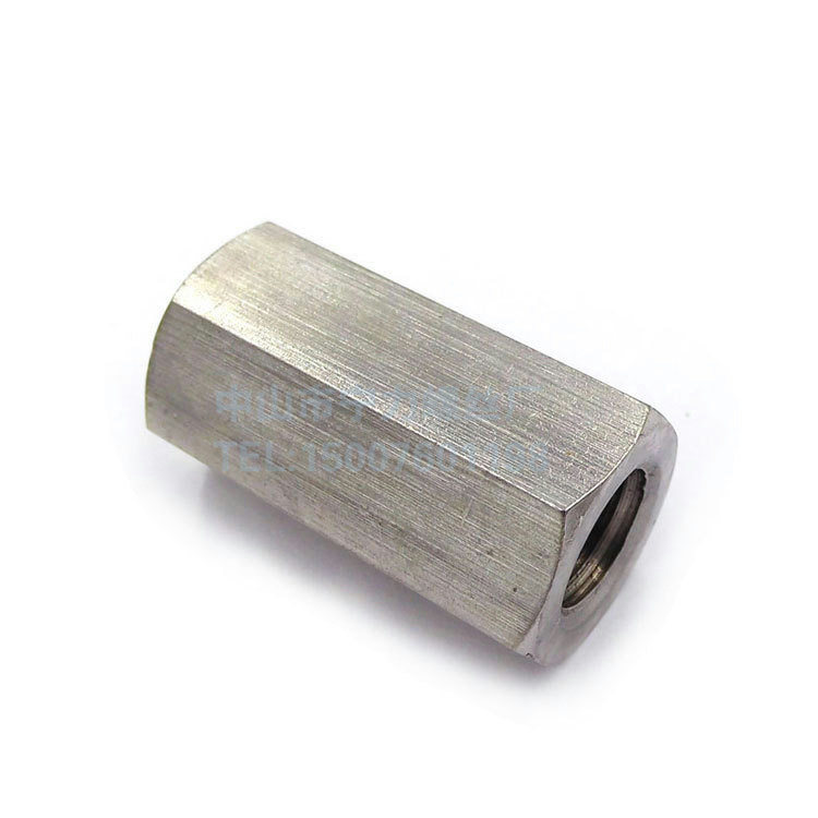 304不锈钢六角接头螺母 不锈钢加厚螺母 六角加长螺母M8-M20