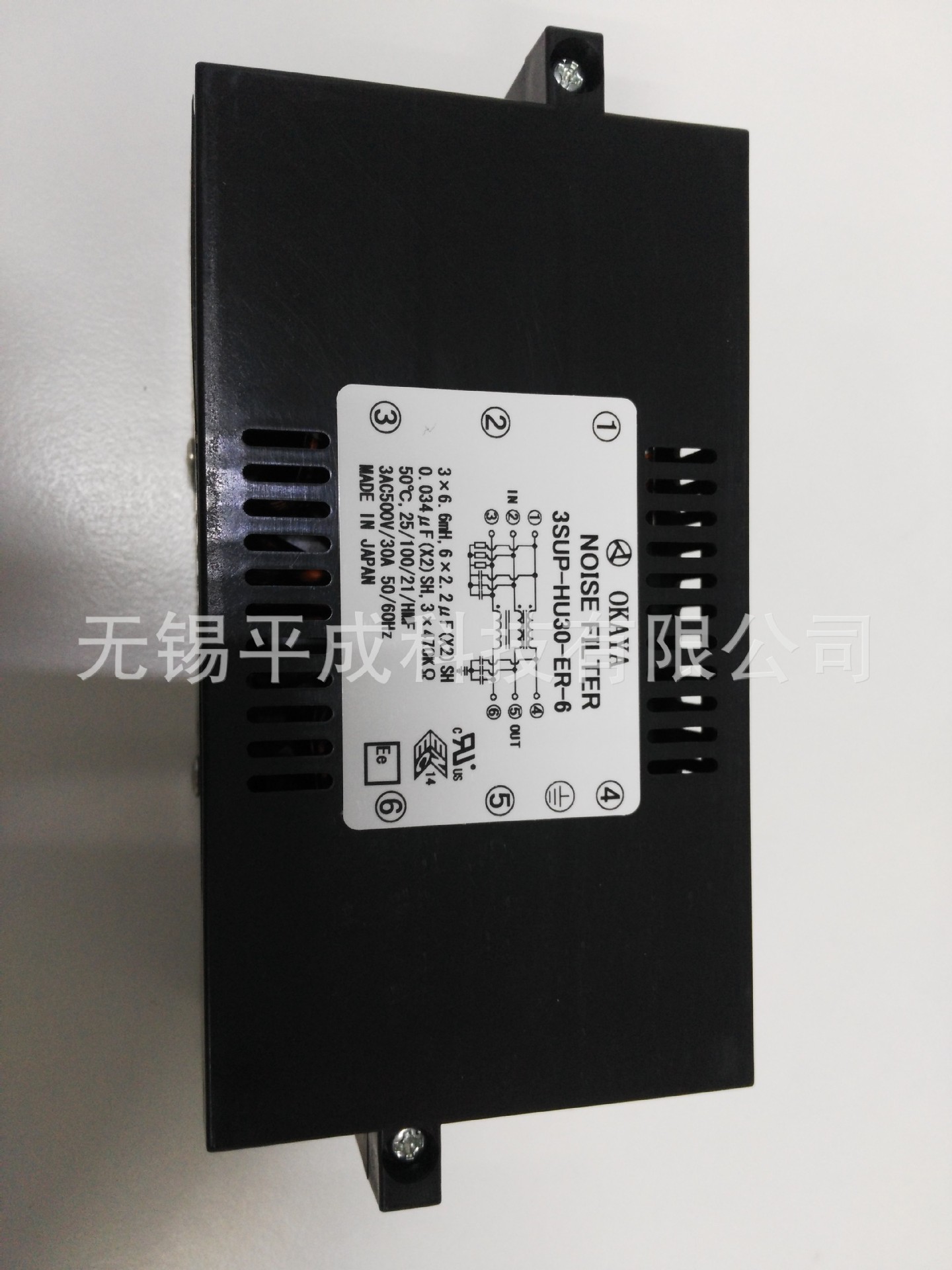 OKAYA电源噪音滤波器3SUP-HU30-ER-6