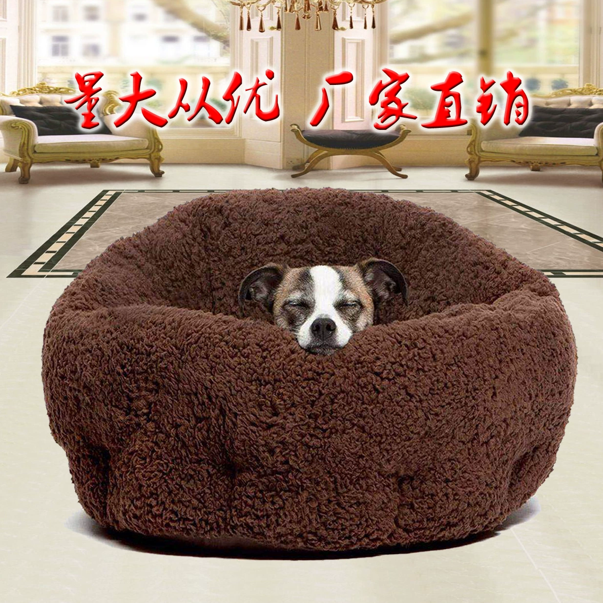 Завод прямой Диван Питомник Кровать котенка четыре сезона Удобная кошка экспорт гнездо любимчика Подушка гнездо