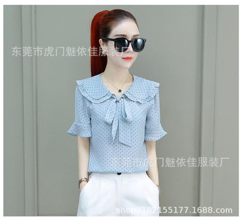 O1CN01Pisc5r2GHT9SK0H50_!!3086