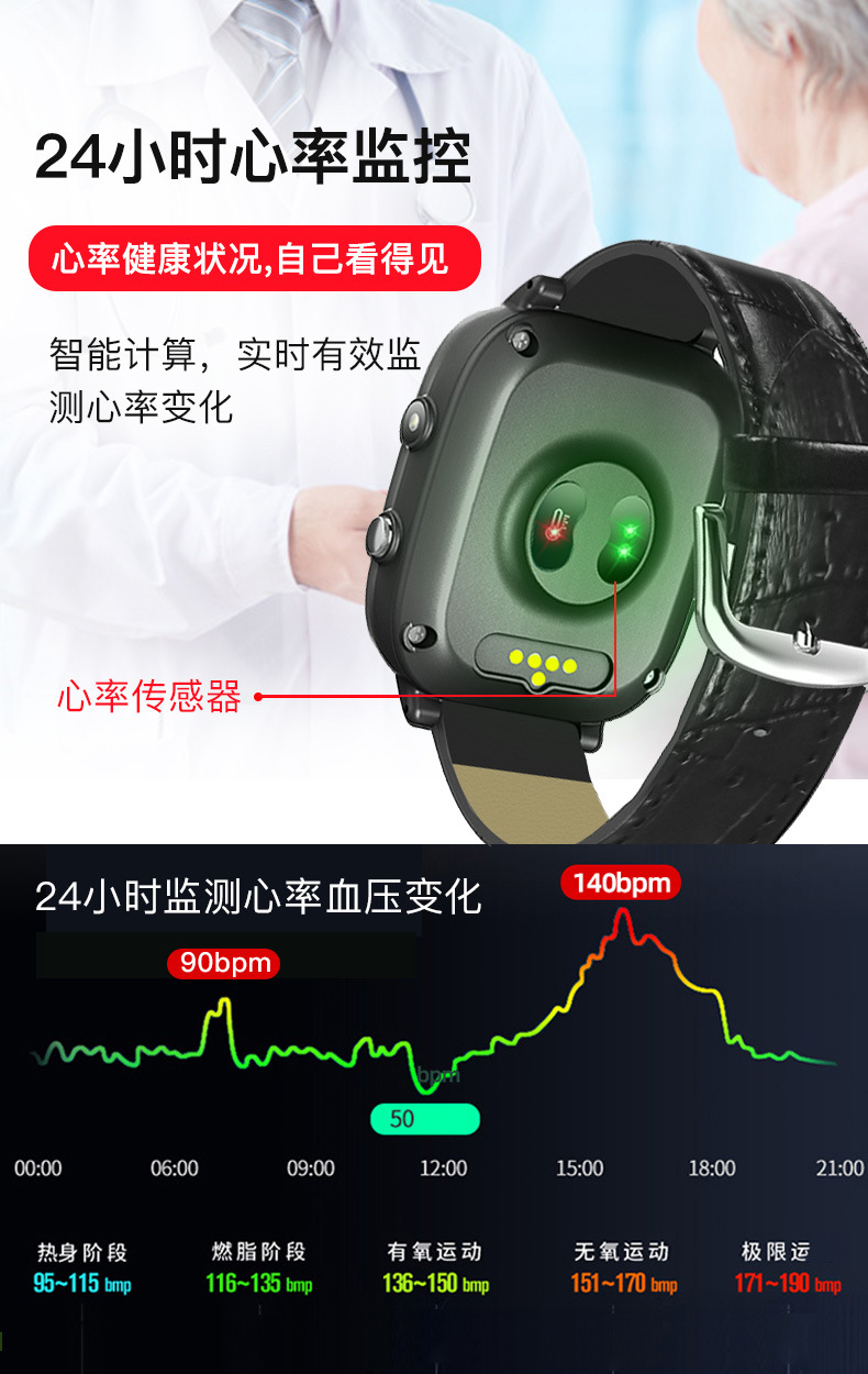 T5S详情页（黑色）-(4)