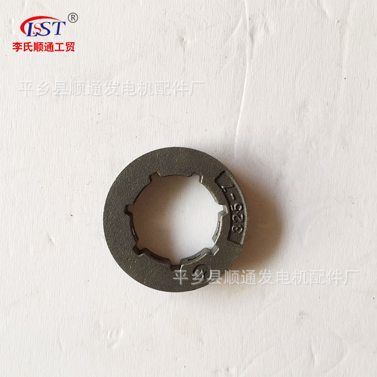 厂家批发 园林325-7链轮  园林配件