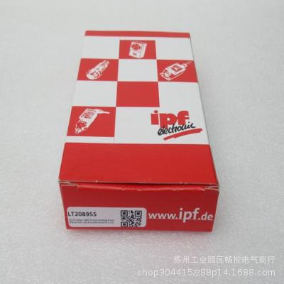 *现货销售*全新IPF传感器 LT208955 现货LT208955