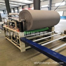 p渲ĤNC l wľPURNC ⻬