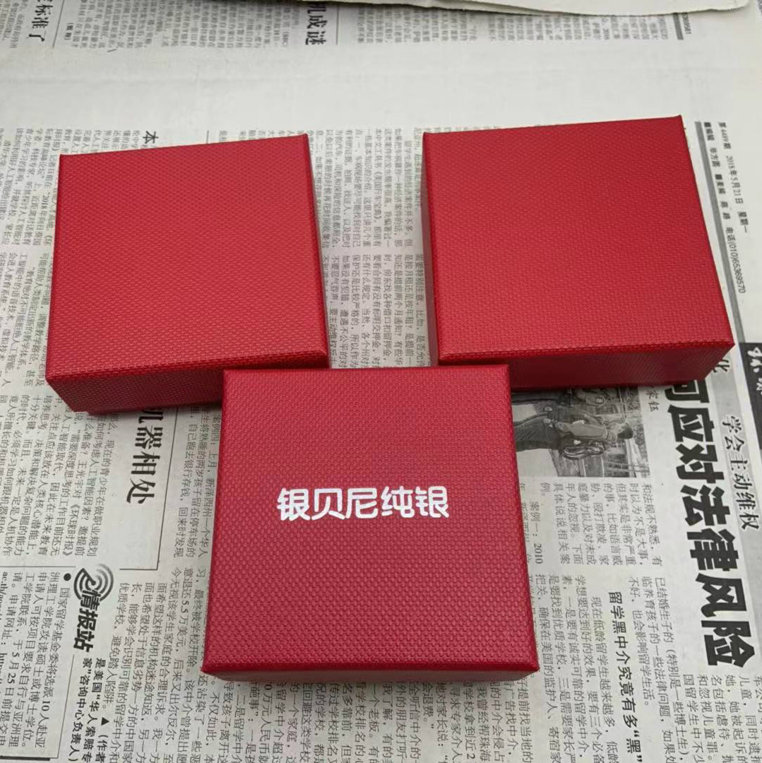 微信图片_20190919123930_meitu_2