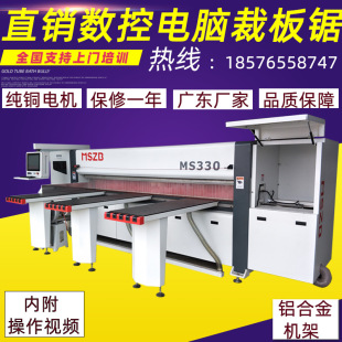 �V�|��Ӳð��ȫ�Ԅ���X䏏�ʽ�ԄӶ��߾��ܔ��ذ�ʽ�Ҿ��_�ϙC