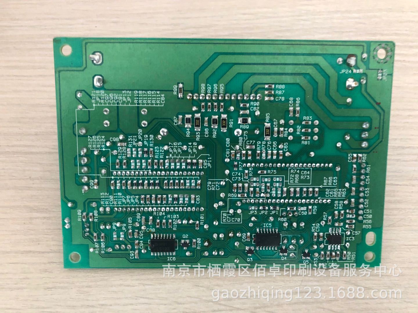 微信图片_20200413105905