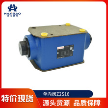 hRexrothy ʿҺ؆y ʿBy ԭS