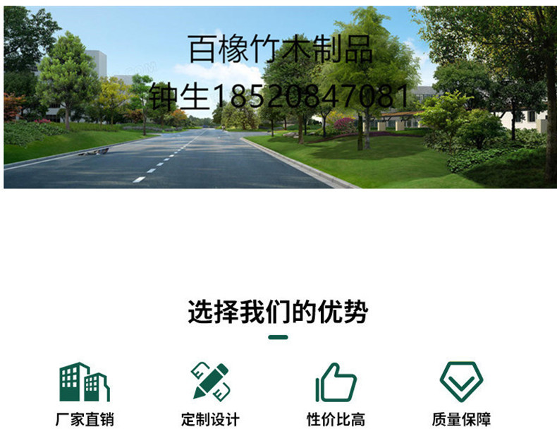 15710018052_1506436672_副本