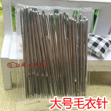 ë��� ����� ë���ֿp� ë�¾������ߡ��g�^70�L��̖ë���