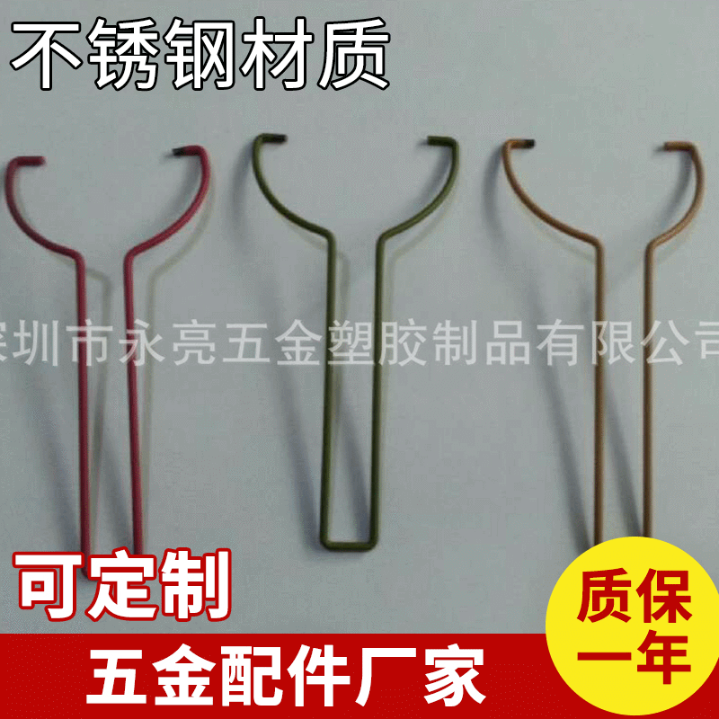 厂家 供应 耳机挂耳异形弹簧 优良耳机挂耳异形弹簧
