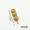 Simulation barbecue skewers, Canton Boil of Spicy Breakfast Breakfast Steamed Food Passing Family Toys Bulk Accessories