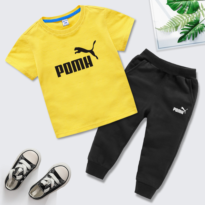 飞马短黄加长黑裤