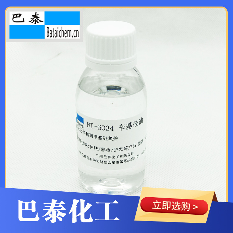 BT-6034Դͷ�������������۸��Թ��������ڸ���ҵ �ɶ���