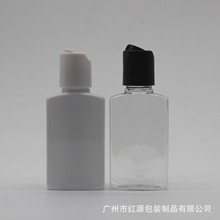 50ML 55ML�ɔD��ǧ���w��ƿ �o�wƷ���bƿ ���wˮ���bƿ �z�Ͼ��A