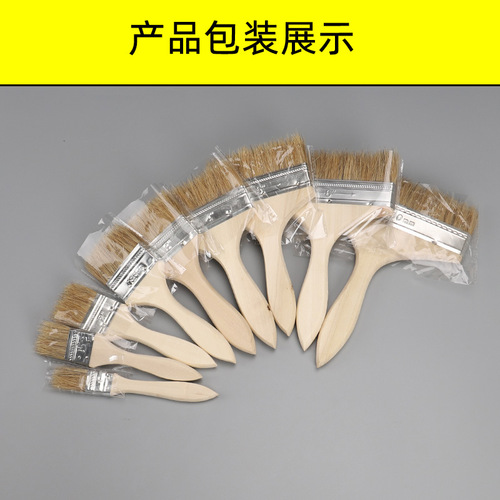 Manufacturer wholesale pig bristle brush paint brush industrial wooden handle brush wholesale oil brush barbecue brush pure pig bristle brush