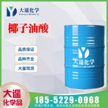 �F؛���� ����  Ҭ������ ֲ��������� ʮ��(̼)ϩ��  112-80-1